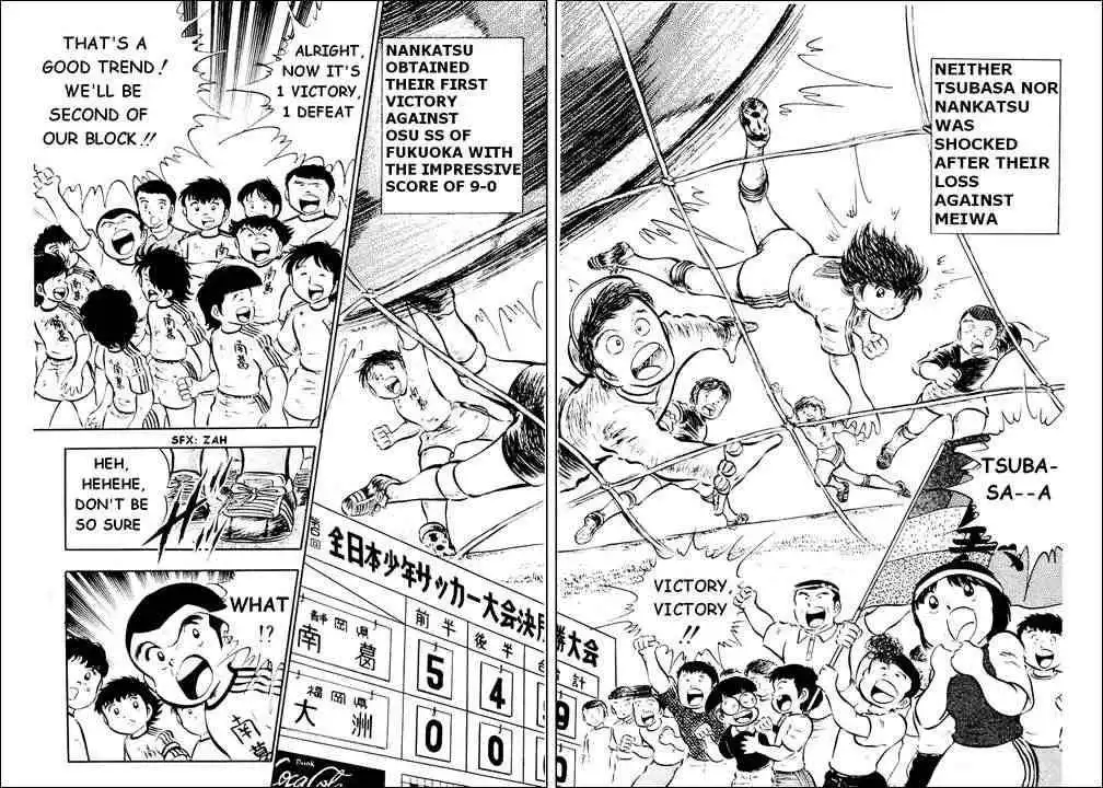 Captain Tsubasa Chapter 22 41